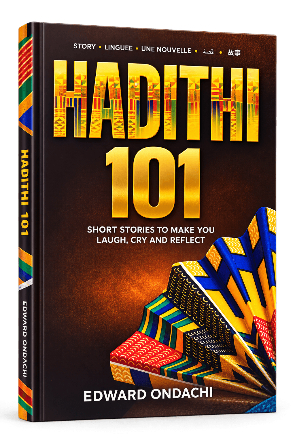 Hadithi 101 cover